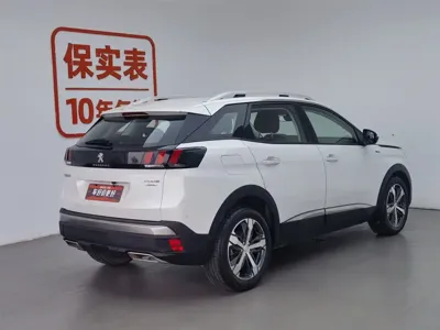 Peugeot 4008