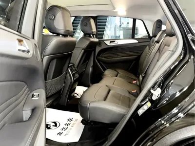 Mercedes-Benz GLE Coupe