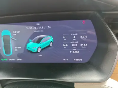 Tesla Model X