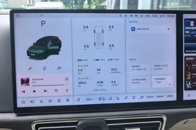 Li Auto L7