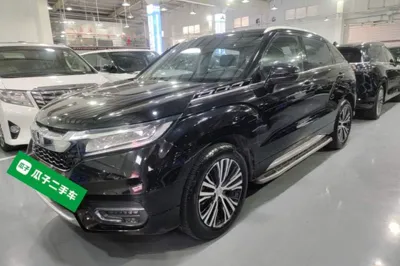 Honda Avancier