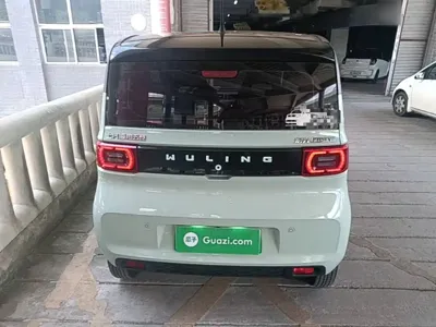 Wuling MINIEV