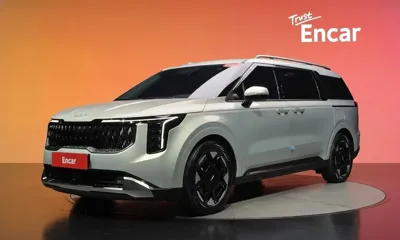 Kia Canival