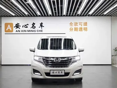 Honda Elysion