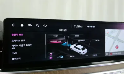 Kia K9