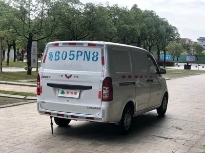 Wuling Rongguang V