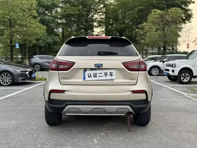 Geely Vision X3