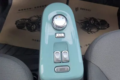 CHANGAN NEVO Lumin