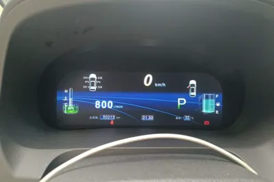 BYD S7