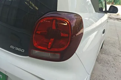 Roewe Clever