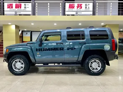 Hummer H3