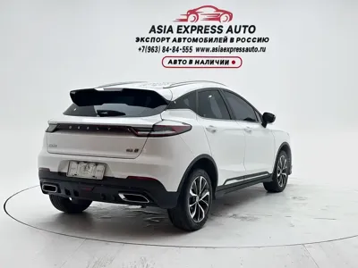 Geely Emgrand S