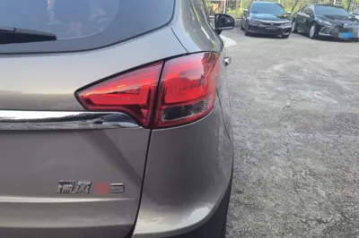 JAC Group Refine S3