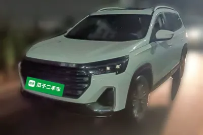 Jetour X90 Plus
