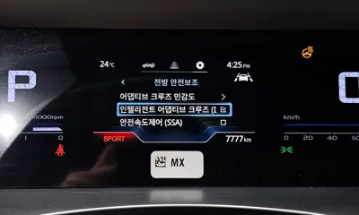 KG_Mobility_Ssangyong Torres