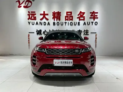 Land Rover Evoque