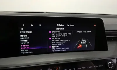 Kia K8