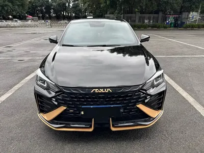 Aeolus MAX