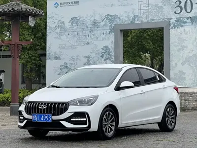 Chery Arrizo 5