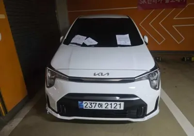 Kia Morning