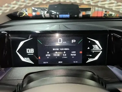 GAC Motor Trumpchi GS3