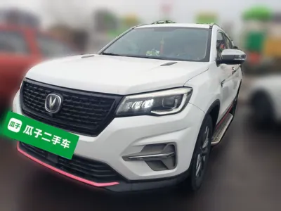 Changan CS75
