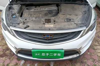 Geely Auto Emgrand GS