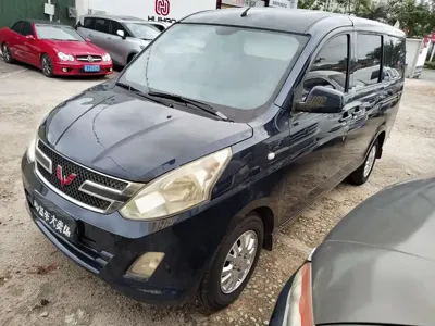 Wuling Rongguang V