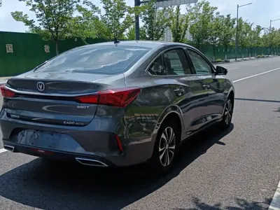 Changan Eado