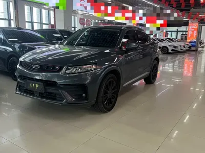 Geely Xingyue
