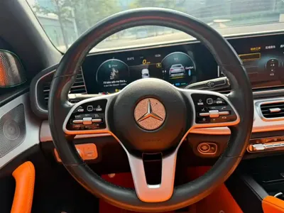 Mercedes-Benz GLE Coupe