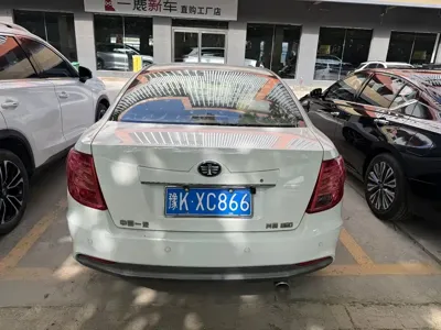 Bestune B50