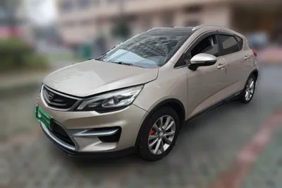 Geely Auto Emgrand GS