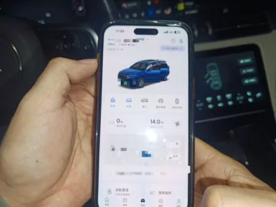 Li Auto ONE