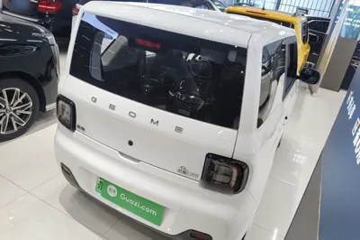 Geely Galaxy Panda