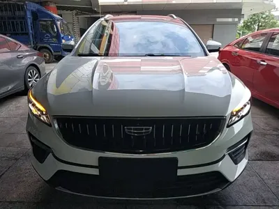 Geely Emgrand S