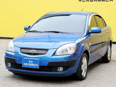 Kia Pride