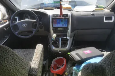 Foton Scenic G5