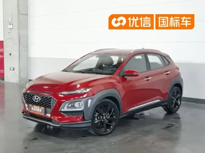 Hyundai Encino