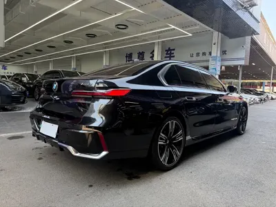 BMW 7 Series