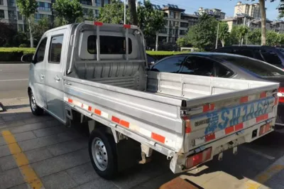 CHANGAN KAICHENG Xingka