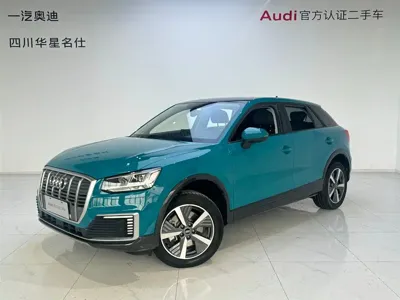Audi Q2L e-tron