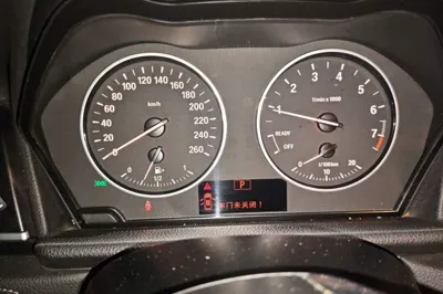 BMW 2 Series Active Tourer