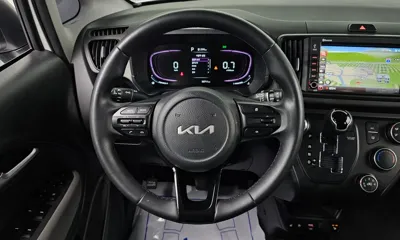 Kia Ray