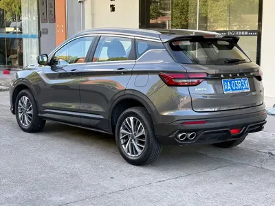 Geely Binyue