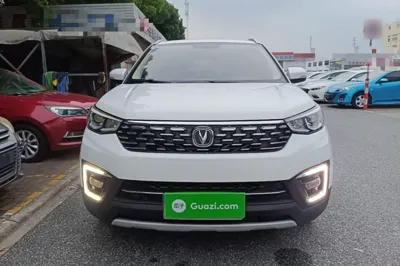 Changan CS55