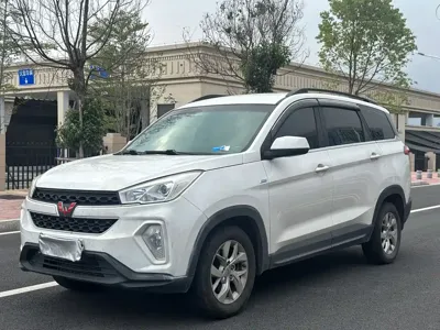 Wuling Hongguang S3
