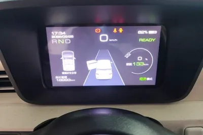 Wuling Hongguang MINIEV