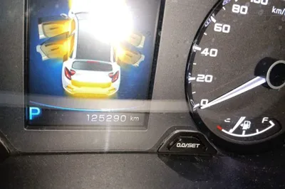 Geely Auto Emgrand GS