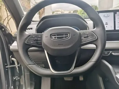 Geely Xingrui